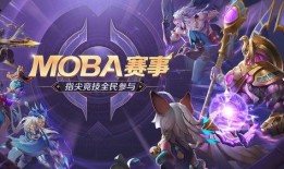 曙光英雄9月爆料最新版,新角色、新机制，全新冒险篇章即将开启！